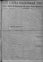 giornale/TO00185815/1923/n.216, 5 ed